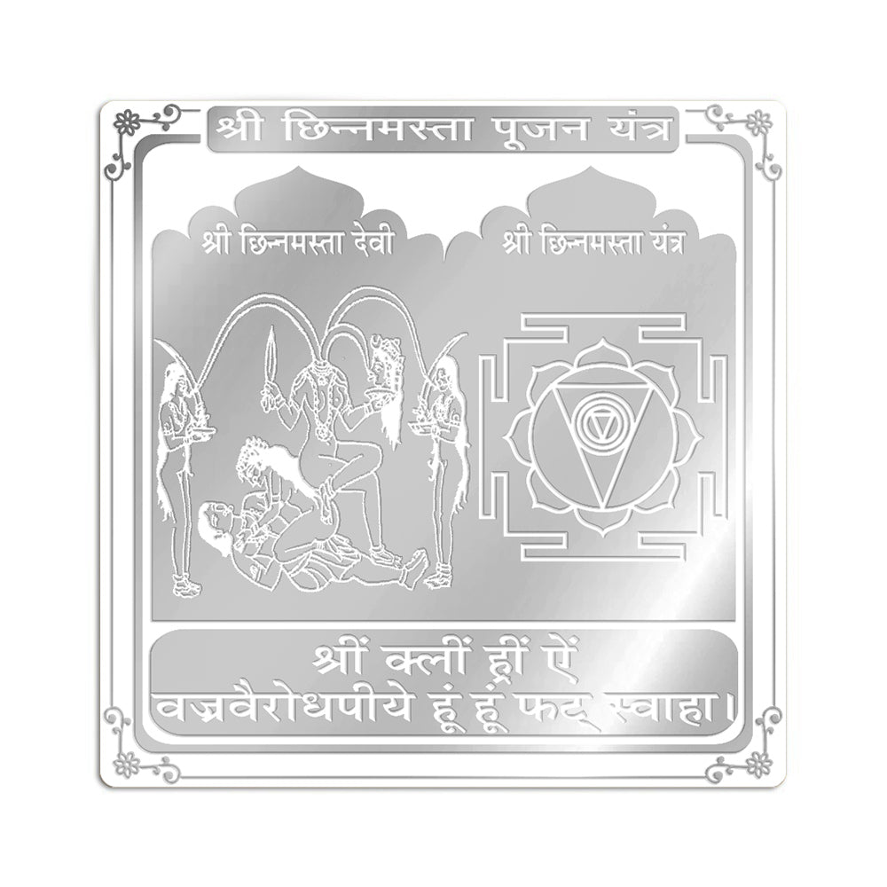 Chinnamasta Pujan Yantra in Pure Silver