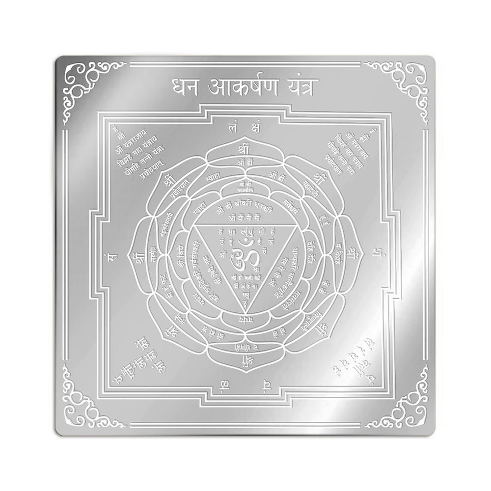 Dhan Akarshan Yantra in Pure Silver