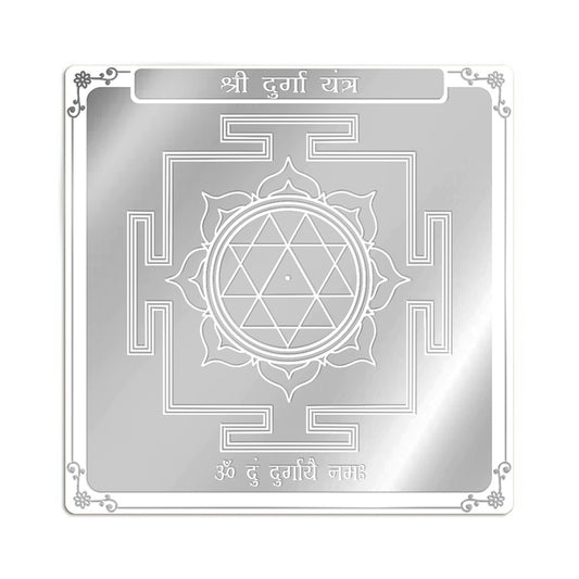 Durga Yantra in Pure Silver