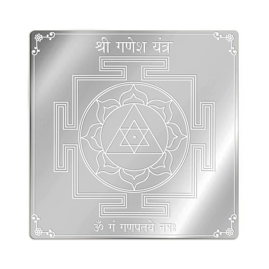 Ganesh Yantra in Pure Silver