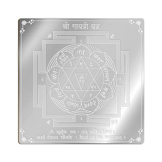 Gayatri Yantra in Pure Silver