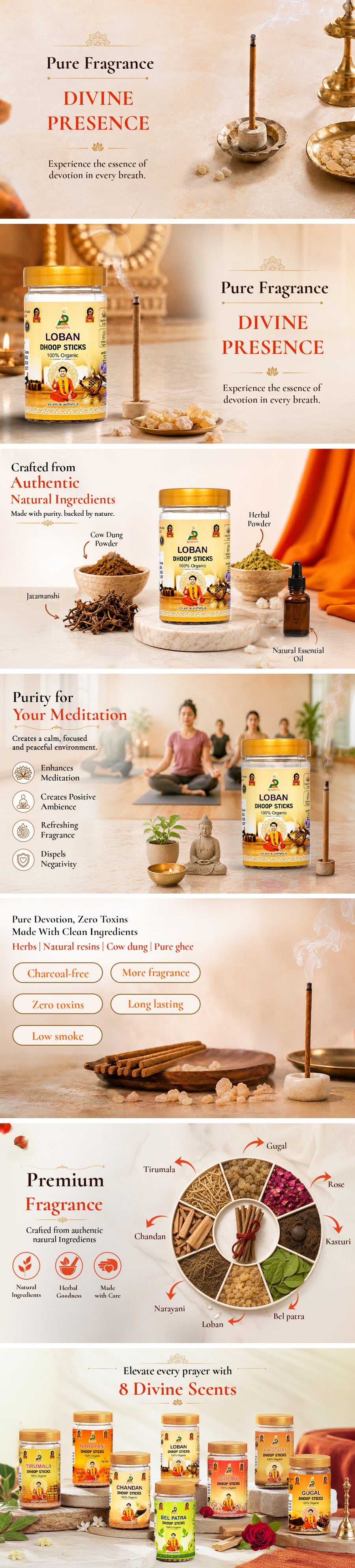 Loban Dhoop Sticks — detail 1