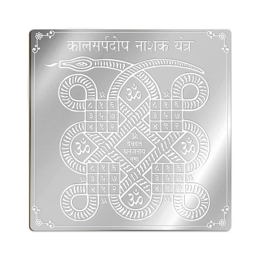 Kaal Sarp Dosh Nashak Yantra in Pure Silver