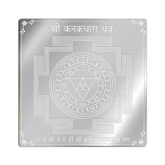 Kanakdhara Yantra in Pure Silver