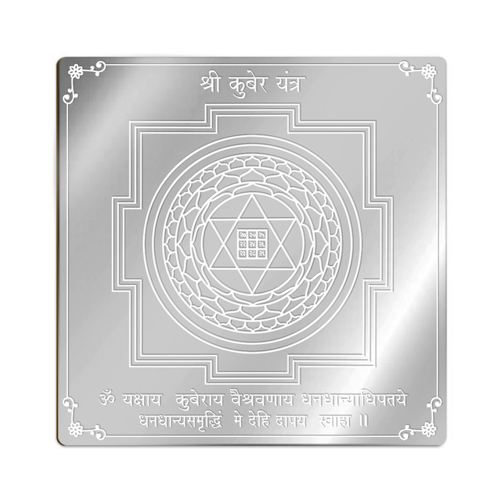 Kuber Yantra in Pure Silver