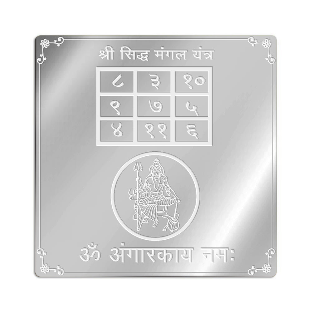 Mangal Yantra in Pure Silver – Mars Energy, Courage & Protection Yantra