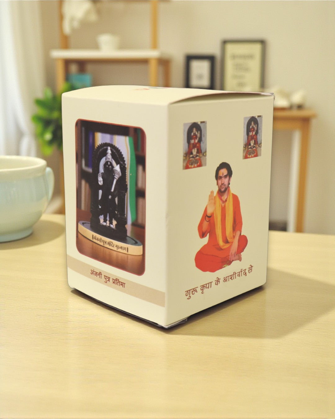 Hanuman Murti (Siddh Anjani Putra Hanuman)