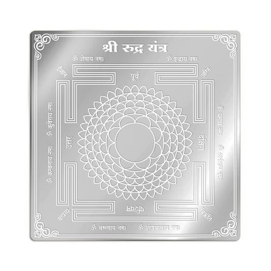 Rudra Yantra in Pure Silver