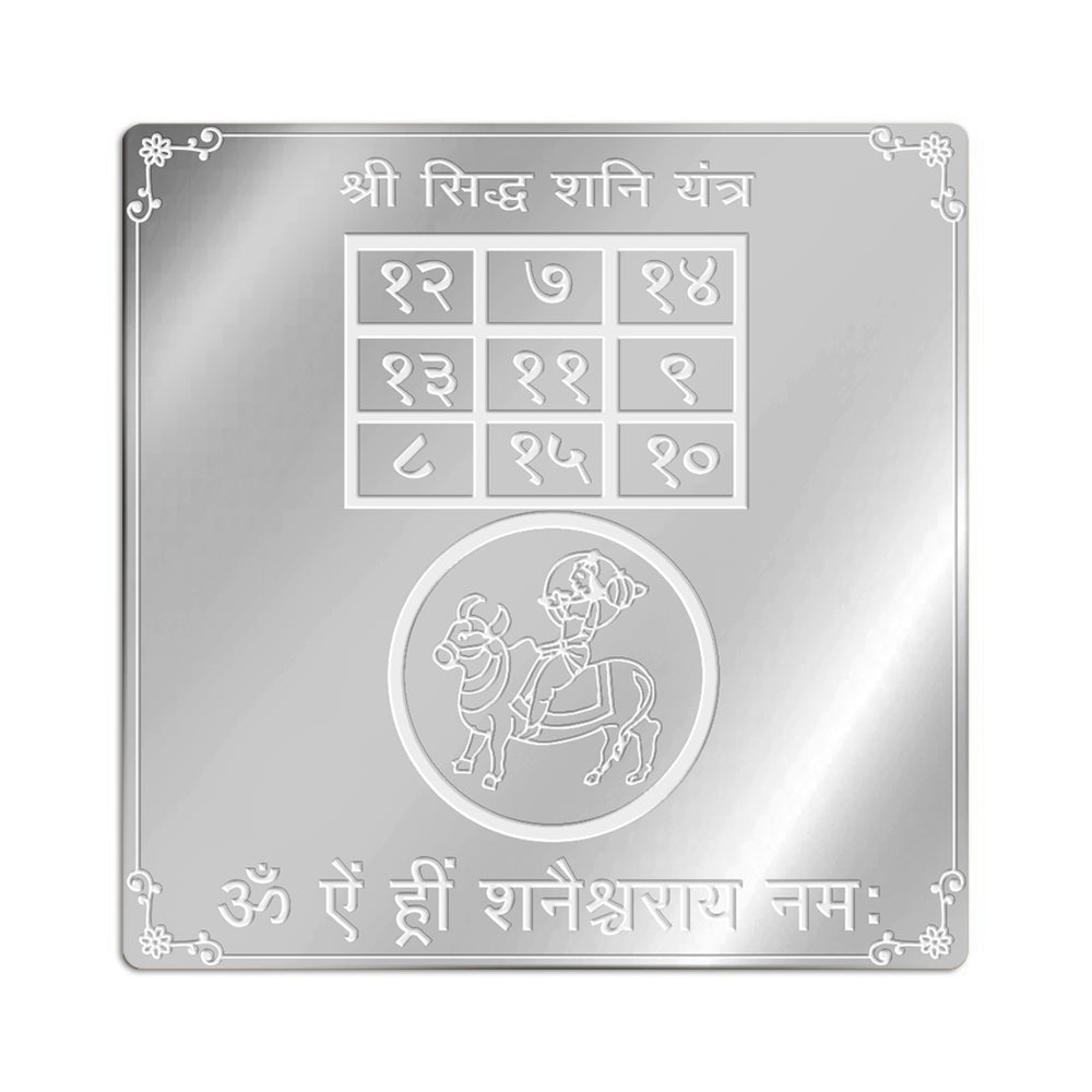 Shani Yantra in Pure Silver – Planet Saturn Protection & Balance Yantra