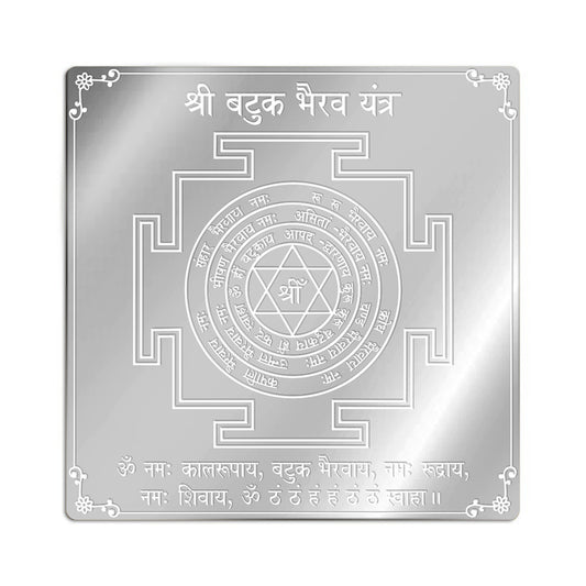 Shree Batuk Bhairav Yantra in Pure Silver