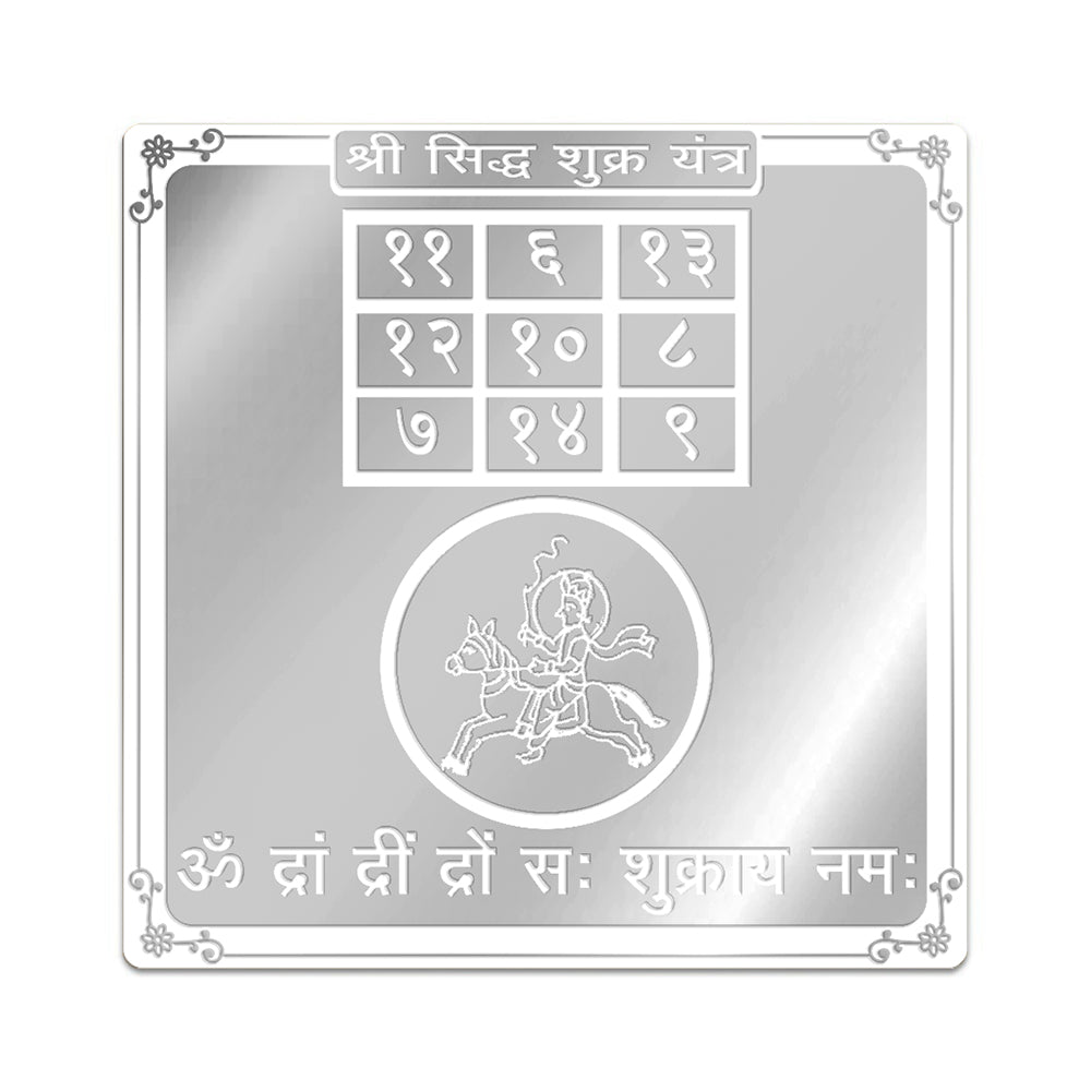 Shukra Yantra in Pure Silver – Venus Energy, Love & Prosperity Yantra