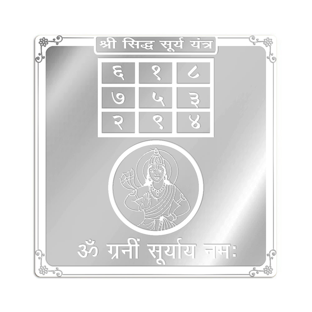 Surya Yantra in Pure Silver