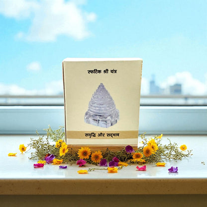 Sphatik Shri Yantra